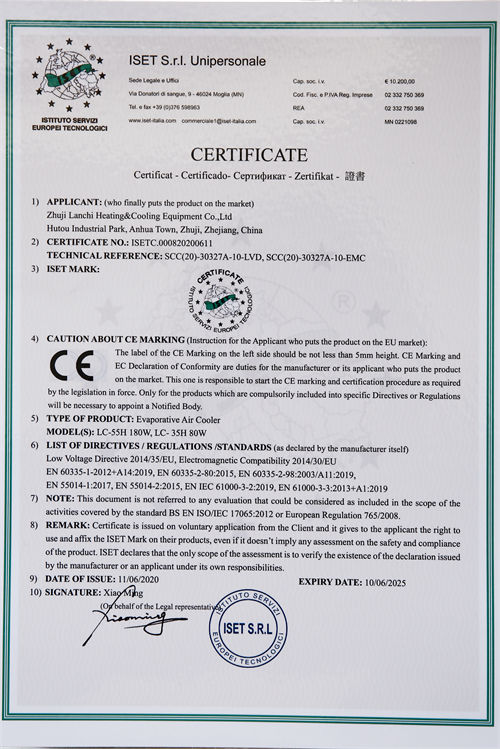 Certificat