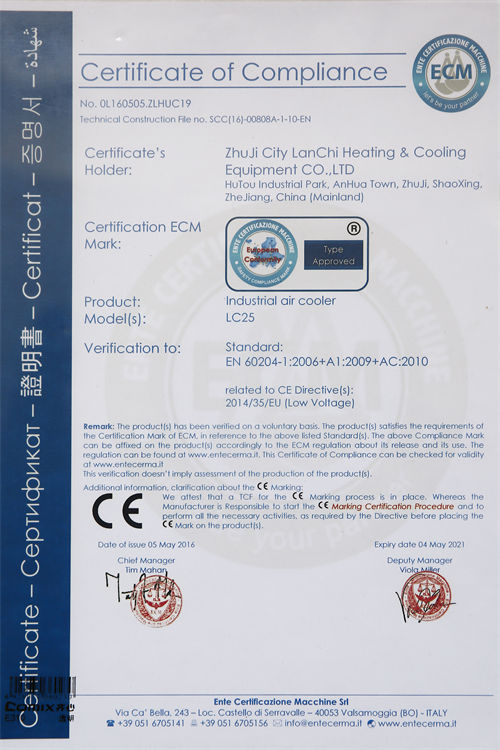 Certificat